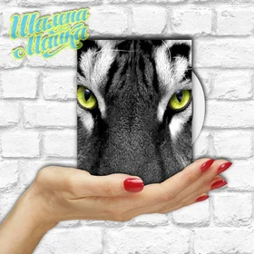 Прикольные кружки:  Animals 048 Тигр 06